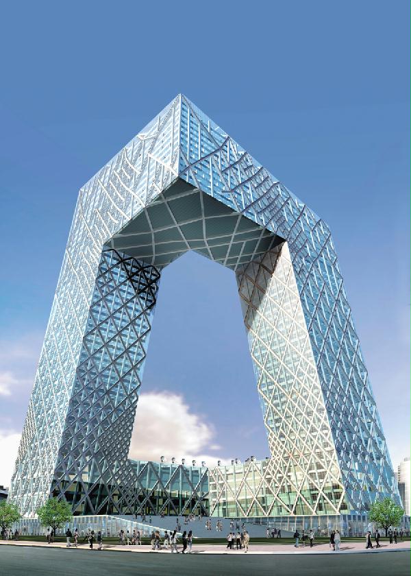 這里
